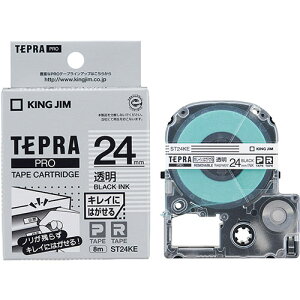 KING JIM LOW evPROe[v LCɂ͂ 24mm   KJ-ST24KE | e[v ֘AP Cg Jb^[ {[ W[ C^[ led    }XLO ̂ lւ 