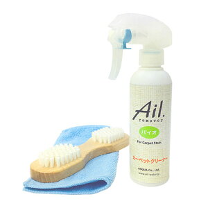 ASQUA Ail.removeroCI (uVAZbg)200mlXv[+uV&NX ASQUA13444 ֘AF(ACfBA Z ObY i  炵 ֗ S)Ď l̓ ~ V w ~  [ NHi 