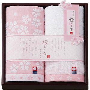 ^I z nh^I2P B9053020 ֘AF(ACfBA Z ObY i  炵 ֗ S)Ď l̓ ~ V w ~  [ NHi 䋟