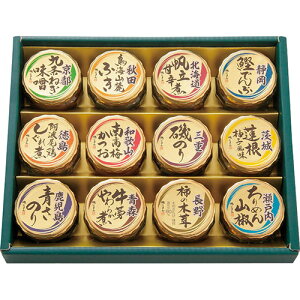 邶܂ {S܂̂߂ C5205064 ֘AF(ACfBA Z ObY i  炵 ֗ S)ЂȍՂ   yY  l̓ i pi  j