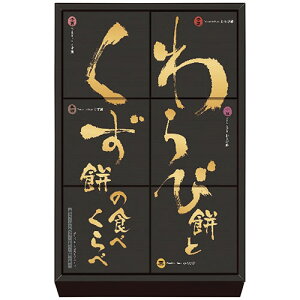 ͓x͉ і݂Ƃ݂̐Hׂ 2204-030 ֘AF(ACfBA Z ObY i  炵 ֗ S)ЂȍՂ   yY  l̓ i pi  