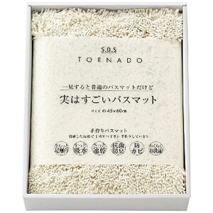 SDS ͂oX}bg zCg 2103-048 ֘AF(ACfBA Z ObY i  炵 ֗ S)Ď l̓ ~ V w ~  [ NHi 䋟