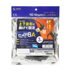 �T�����T�v���C 4�����Œ�CAT6A STP LAN�P�[�u�� KB-T6ASYL-03BK | �P�[�u�� �֘A�P�� DVI �ϊ� �P�[�u�� HDMI VGA �C���^�[�t�F�[�X �f�B�X�v���C �p�\�R�� DVD �A�i���O �f�W�^�� usb PC ���Ӌ@�� �A�N�Z�T