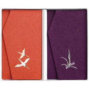 Oタ߂c ӂ2Zbg 2106-056 ֘AF(ACfBA Z ObY i  炵 ֗ S)Ď l̓ ~ V w ~  [ NHi 䋟