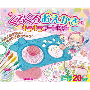 RX~bNo 邭邨 LLA[gZbg COS10037 | o f L ֘AP LO j dvd  Ց RNV h} TV R~bN { A[g  m  L Â 