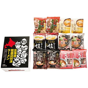 kCɐXΌ[12H 2252-055 |  ǂ [  ֘AP ˗      c Ⓚ  ǂԂ Mtg Zbg X[v [߂ yY  Ε v[g a