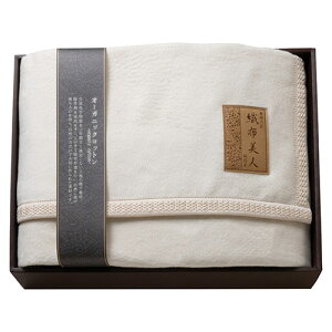 Dzl I[KjbNȖѕz(щH) 22415901 | ߗ ѕz Ђ| J[ybg k uPbg m ֘AP  P[X  ^ RpNg  ^ ~ uV [ bN 