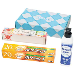 Lb`MtgZbg 22457501 | Mtg ֘AP َq   Zbg J^O hV̓ {bNX bsO ̓ ̓  Ε NX}X  ~ Cxg a J[h َq