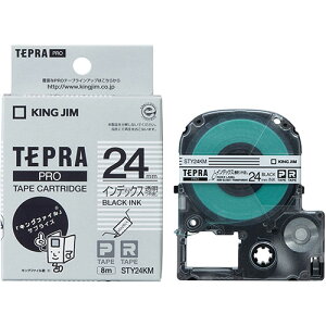 y5Zbgz KING JIM LOW evPROe[v CfbNXx  KJ-STY24KMX5 | e[v ֘AP Cg Jb^[ {[ W[ C^[ led    }XLO ̂ 