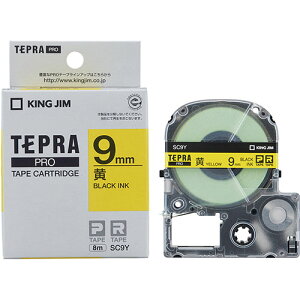 y5Zbgz KING JIM LOW evPROe[v 9mm  KJ-SC9YX5 | e[v ֘AP Cg Jb^[ {[ W[ C^[ led    }XLO ̂ lւ z_[  