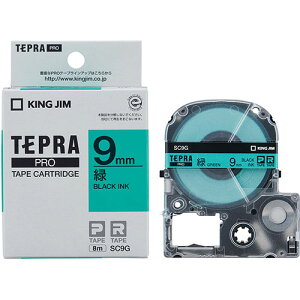 y5Zbgz KING JIM LOW evPROe[v 9mm  KJ-SC9GX5 | e[v ֘AP Cg Jb^[ {[ W[ C^[ led    }XLO ̂ lւ z_[  