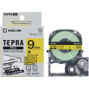 y5Zbgz KING JIM LOW evPROe[v LCɂ͂ 9mm  KJ-SC9YEX5 | e[v ֘AP Cg Jb^[ {[ W[ C^[ led    }XLO ̂ l