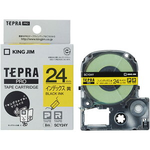 y5Zbgz KING JIM LOW evPROe[v CfbNXx / KJ-SCY24YX5 | e[v ֘AP Cg Jb^[ {[ W[ C^[ led    }XLO 