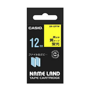 y5Zbgz JVIvZ@ l[he[v12mm u XR-12FYWX5 | e[v ֘AP Cg Jb^[ {[ W[ C^[ led    }XLO ̂ lւ z_[ 