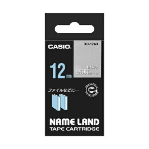 y5Zbgz JVIvZ@ l[he[v 12mm   XR-12AXX5 | e[v ֘AP Cg Jb^[ {[ W[ C^[ led    }XLO ̂ lւ z