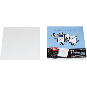 y10pbN×10Zbgz KING JIM LOW LOz_[A4S KJ-780-10X10 ֘AF(ACfBA Z ObY i  炵 ֗ S)Ď l̓ ~ V w ~  [ NHi 