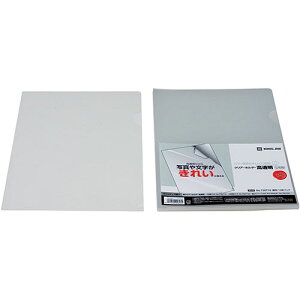 y10Zbgz KING JIM LOW NA[z_[A4   KJ-735T10-CLX10 ֘AF(ACfBA Z ObY i  炵 ֗ S)Ď l̓ ~ V w ~  [ 