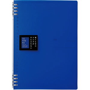 y10Zbgz KING JIM LOW TEFRENU Om[g B5  KJ-9855TTE-BLX10 ֘AF(ACfBA Z ObY i  炵 ֗ S)ЂȍՂ   yY  l̓ i 