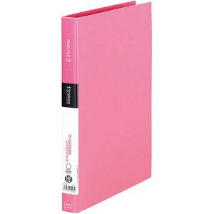 y20Zbgz KING JIM LOW Vv[Y Ot@C 19mm sN KJ-641SP-PKX20 ֘AF(ACfBA Z ObY i  炵 ֗ S)ЂȍՂ   yY  