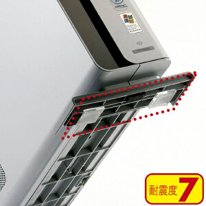 y5Zbgz TTvC ʔSS() QL-76CLX5 | p\R X}z X}[gtH ^ubg Ӌ@ ANZT[ ֘AP d usb hdmi P[u wifi [^[ wi-fi @ [q