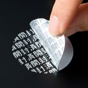 y10Zbgz TTvC ZLeBV[6(ۃV[) LB-SL6X10 | p\R X}z X}[gtH ^ubg Ӌ@ ANZT[ ֘AP d usb hdmi P[u wifi 