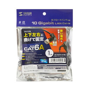 �y5�Z�b�g�z �T�����T�v���C 4�����Œ�CAT6A STP LAN�P�[�u�� KB-T6ASYL-01BKX5 | �P�[�u�� �֘A�P�� DVI �ϊ� �P�[�u�� HDMI VGA �C���^�[�t�F�[�X �f�B�X�v���C �p�\�R�� DVD �A�i���O �f�W�^�� usb PC ��