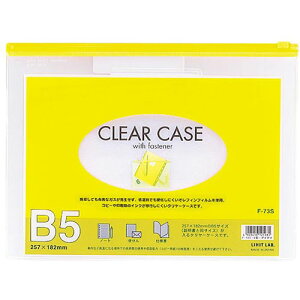 LIHIT LAB. N[P[X(R^) B5S  F-73S-YE ֘AF(ACfBA Z ObY i  炵 ֗ S)Ď l̓ ~ V w ~  [ NHi 䋟