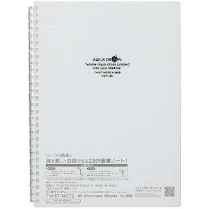 LIHIT LAB. cCXgOEm[g 29Z~B5  N-1608-1-MW ֘AF(ACfBA Z ObY i  炵 ֗ S)Ď l̓ ~ V w ~  [ NHi 䋟