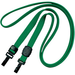 I[vH [vNbv _utbN 10{  OPEN-K-NX-7-GN ֘AF(ACfBA Z ObY i  炵 ֗ S)ЂȍՂ   yY  l̓ i pi