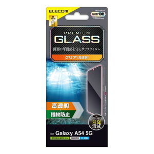 GR Galaxy A54 5G KXtB  PM-G233FLGG | tB ֘AP t  ~[ J W Aei  tbN h w ی KX X}z p\R X}[gtH ^u