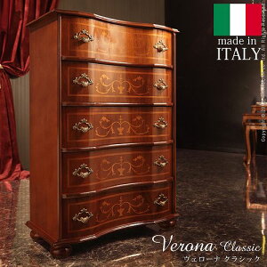 F[iNVbN ۋr5i`FXg 58cm C^A Ƌ [sA AeB[N