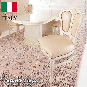 F[iGKg _CjO`FAij C^A Ƌ [sA AeB[N