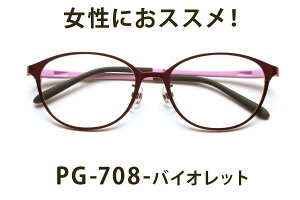 y9/20P4{IɃN[|ő1000~OFFzsgOX x fB[X er  y Vዾ Kl erVbsO ዾ VjAOX u[CgJbg Y f