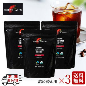 y11/1聚ő1000~OFFIN[|gpŁz}Egn[Q I[KjbN lߑւ 200g x3pbNZbg CX^gR[q[ Ɩp  L@͔| L@JAS Mtgɂ v[g