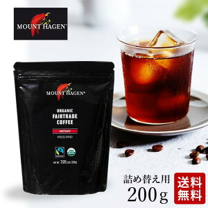 }Egn[Q I[KjbN 200g lߑւp  CX^gR[q[ Ɩp  L@͔| I[KjbN L@JAS Mtgɂ v[g