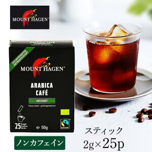 }Egn[Q I[KjbN fJtF CX^gR[q[ XeBbN 2g×25{ R[q[ CX^g mJtFC fJtF Dw I[KjbN