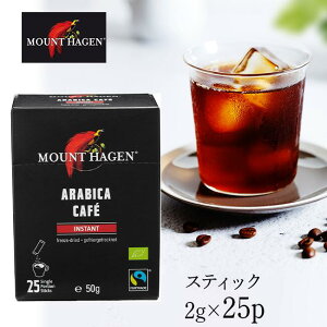 �}�E���g�n�[�Q�� �I�[�K�j�b�N �X�e�B�b�N 2g×25�{ �J�t�F�C�� �R�[�q�[ �C���X�^���g�R�[�q�[ ��� �����^�� �t�F�A�g���[�h