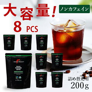 }Egn[Q I[KjbN 200g lߑւp mJtFC fJtF CX^gR[q[ lߑւp 8Zbg }Egn[Q Ɩp  L@͔| L@JAS Mtg