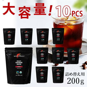 }Egn[Q I[KjbN lߑւ 200g x3pbNZbg CX^gR[q[ Ɩp  L@͔| L@JAS Mtgɂ v[g