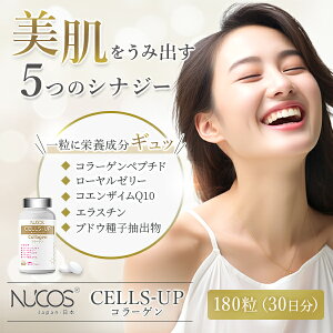 NUCOS kRX ZYAbvR[Q 180 RGUC Q10 R[Q Tvg 1 1 NHi Tv Y A~m_ K{A~m_ Xb| R[Q r^~ S e 