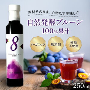 Y yv[Ղ[ ʎ 250ml Ry Z v[W[X v[ʏ` nv[   Ss ֔ n r^~⋋