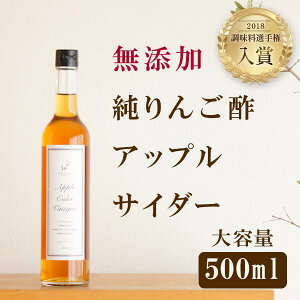 y10܂ŁIN[|500~OFFIz} 񂲐| S ʏ`100 Y 500ml _CGbg  钲 CX^O}[ ɐlC 