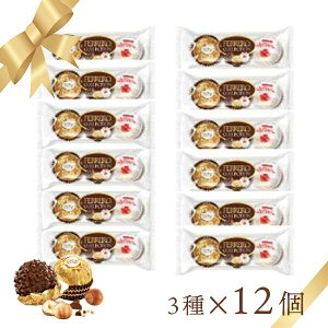 ~GfUC tF `R[g 1i3Zbg×12 j RNV o^C zCgf[ NX}X a ̓ ̓ LO Mtg v[g 蕨 v`Mtg 