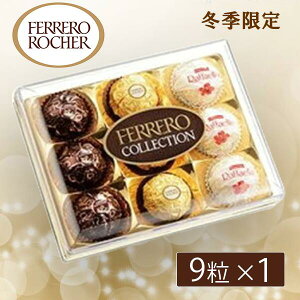 ~GfUC tF `R[g 9 RNV o^C zCgf[ NX}X a ̓ ̓ LO Mtg v[g 蕨 v`Mtg ΂܂ z 