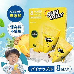 y󂠂Ezz2026/01/29 ACX pC V[xbg lHÖY ۑ sgp T[[ ЂƂl2_܂