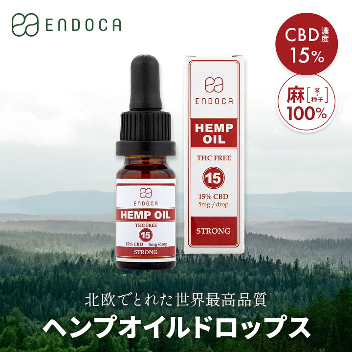 楽天市場】【10日まで！クーポンで最大500円オフ】CBD ドロップス 
