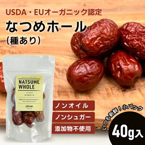 y9/30IőP5{zmtCȂ߃z[ 40g yUSDAEEUI[KjbNF^sgpz