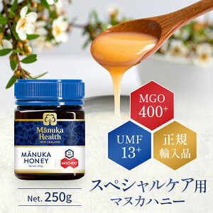 yő1000~OFFN[|gpŁz}kJwX }kJnj[ fC[PApyMGO400+^UMF13+^ KAiz250g ݂͂ j[W[h