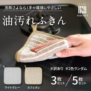 yӂzӂ 3 5 Lb`NX  W ӂ }CNt@Co[ ^I @ R H