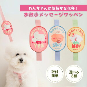 UbZ[Wby ybgObY փANZT[ UANZT[ pANZT[ LpANZT[ by bZ[W^O SObY ybgop O胏by